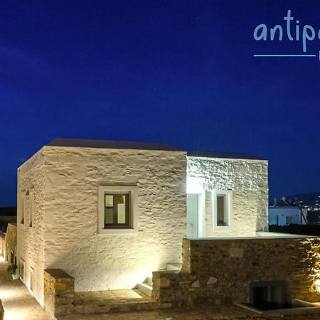 Antiparos Homes Exterior photo